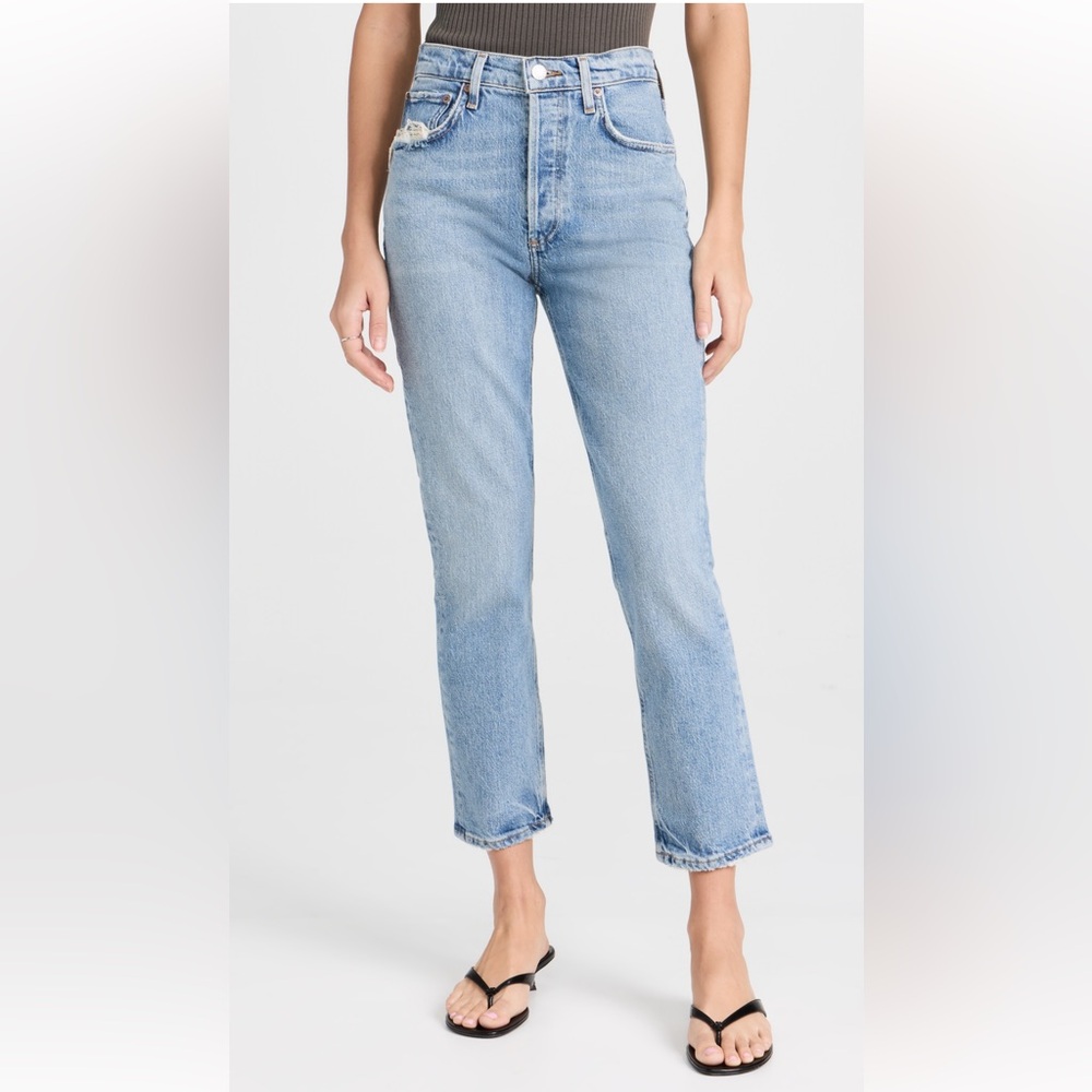 Agolde Riley Crop in Quiver